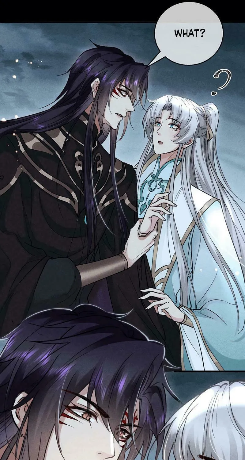 Rebellious Disciple Chapter 38 page 17 - 
