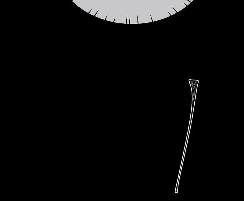 Rebellious Disciple Chapter 38 page 25 - 