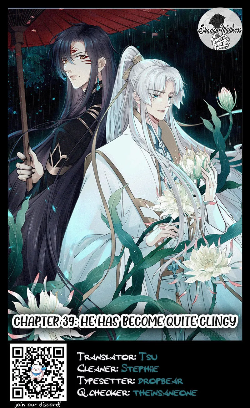Rebellious Disciple Chapter 39 page 1 - 