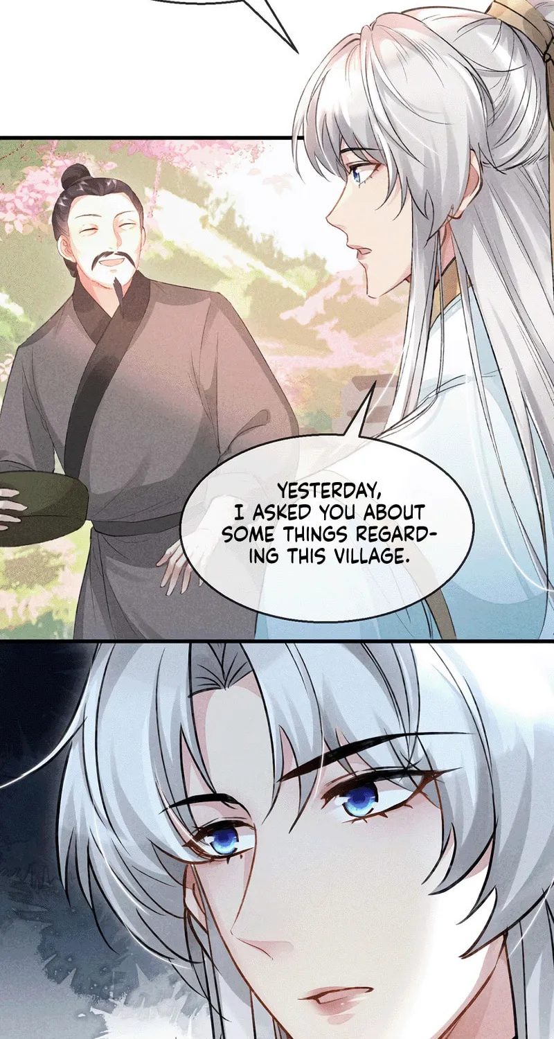 Rebellious Disciple Chapter 39 page 16 - 