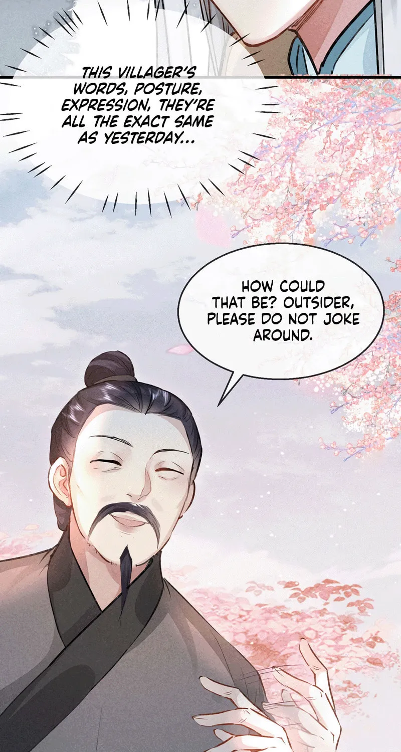 Rebellious Disciple Chapter 39 page 17 - 