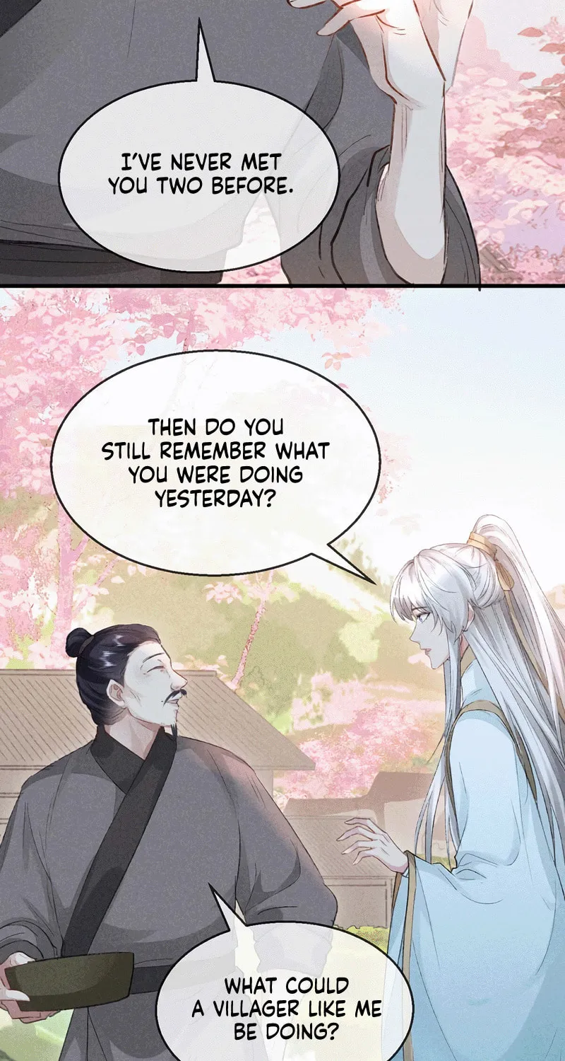 Rebellious Disciple Chapter 39 page 18 - 