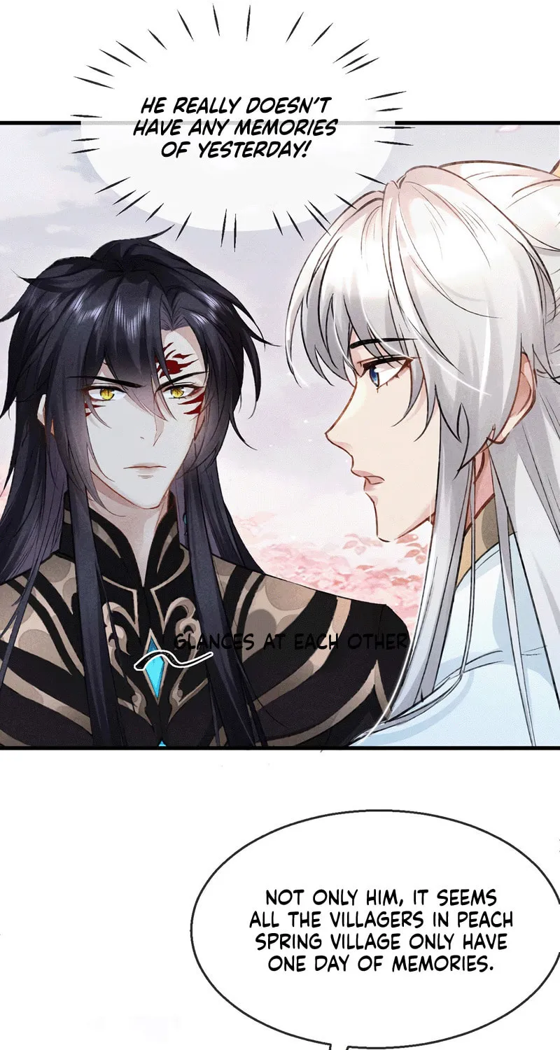Rebellious Disciple Chapter 39 page 20 - 