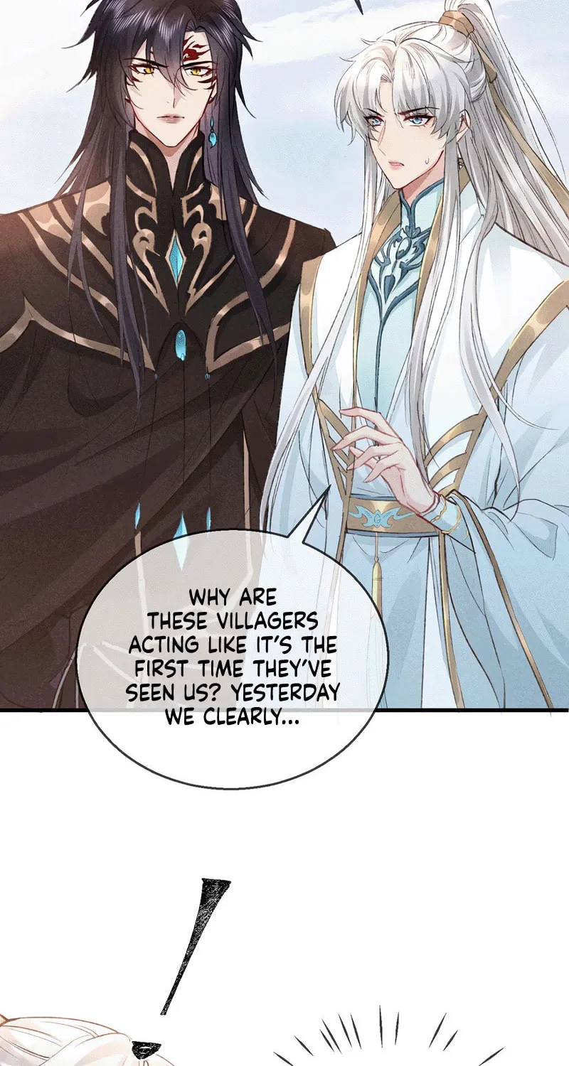 Rebellious Disciple Chapter 39 page 7 - 