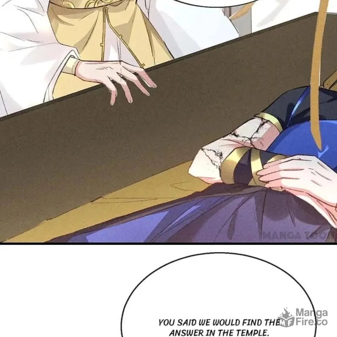 Rebellious Disciple Chapter 40 page 12 - 