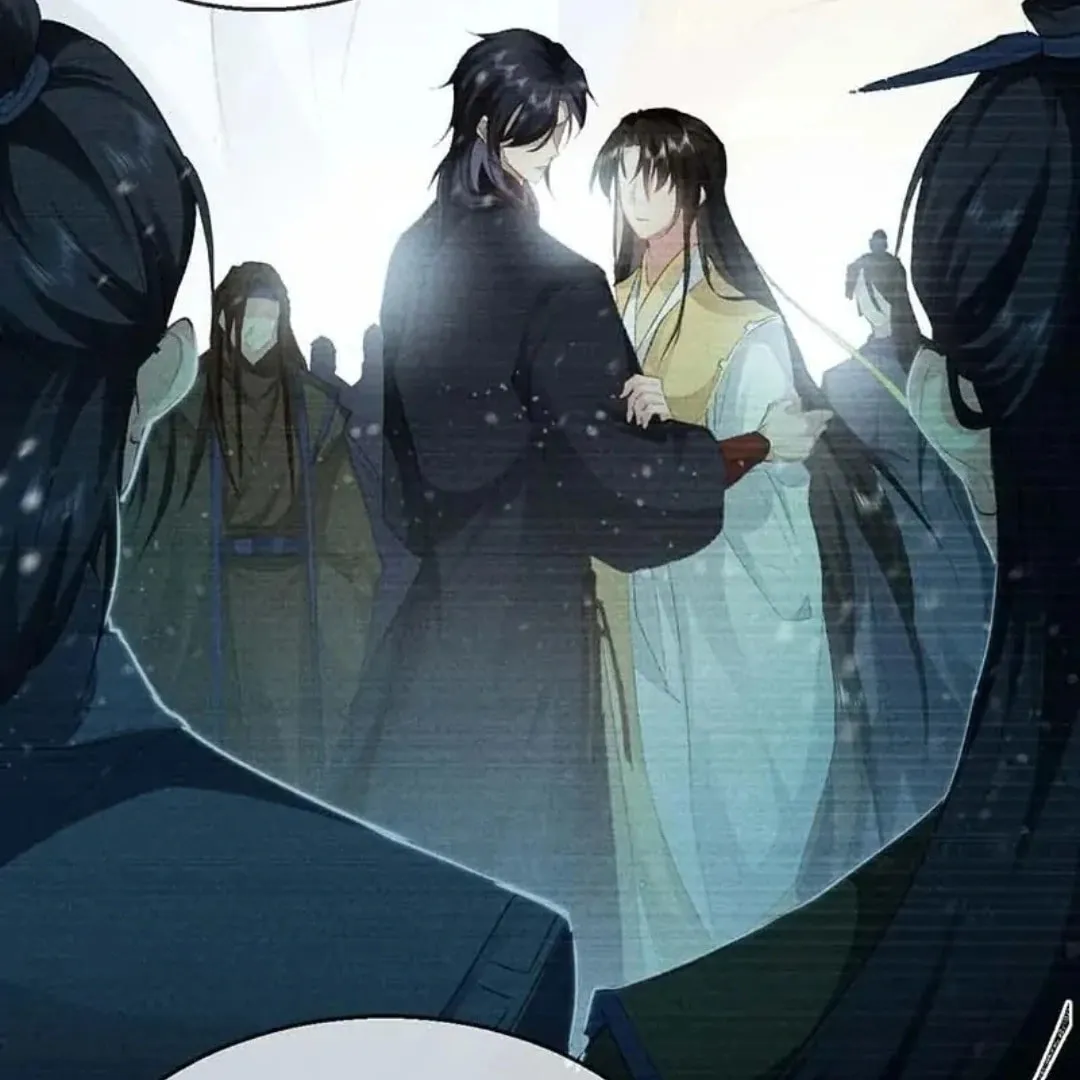Rebellious Disciple Chapter 40 page 46 - 