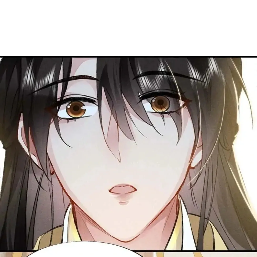 Rebellious Disciple Chapter 41 page 1 - 