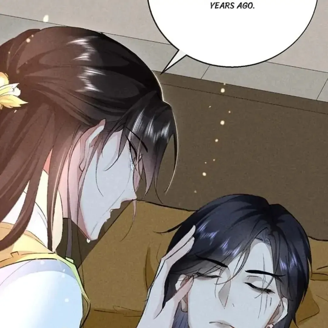 Rebellious Disciple Chapter 41 page 11 - 