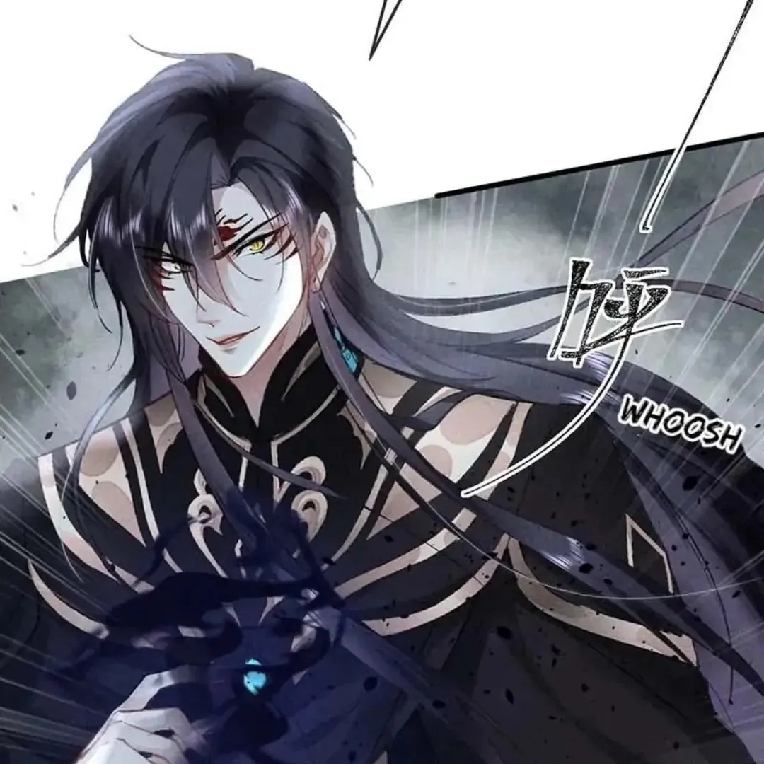 Rebellious Disciple Chapter 41 page 19 - 