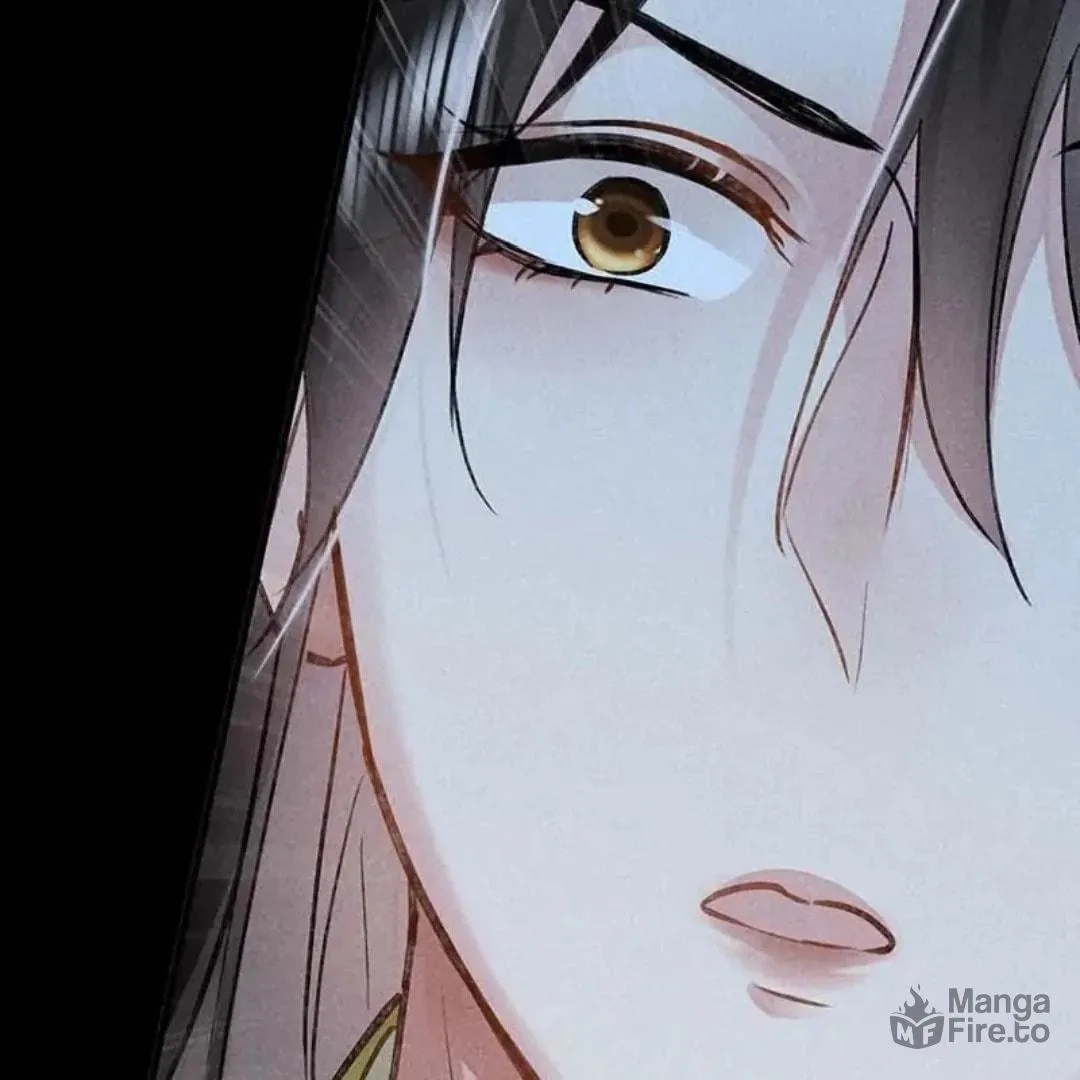 Rebellious Disciple Chapter 41 page 21 - 
