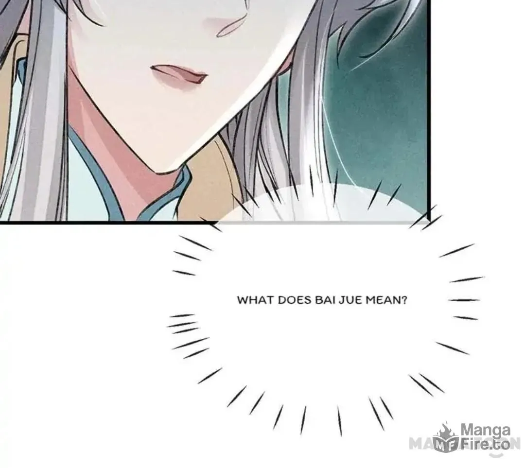 Rebellious Disciple Chapter 41 page 42 - 