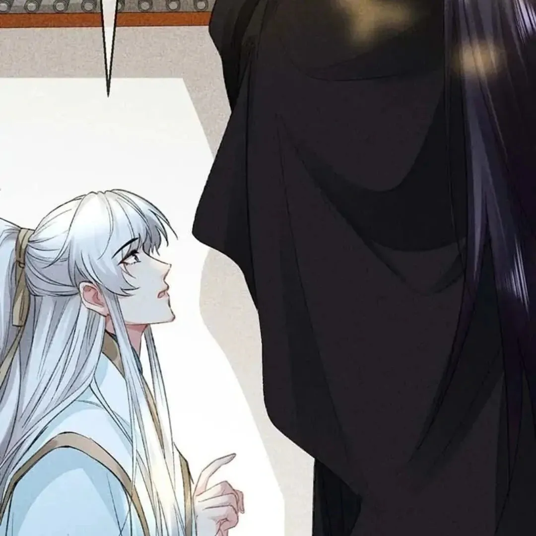 Rebellious Disciple Chapter 42 page 46 - 