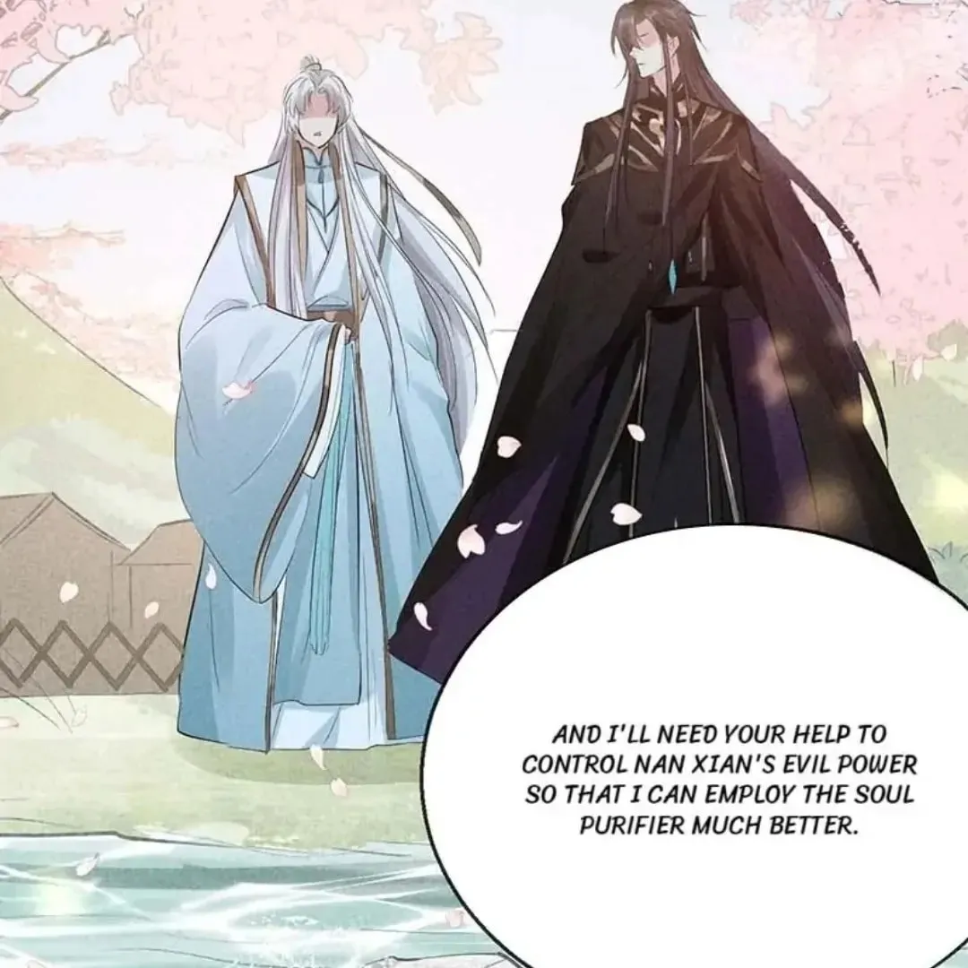 Rebellious Disciple Chapter 43 page 16 - 