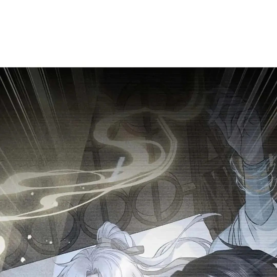 Rebellious Disciple Chapter 43 page 43 - 