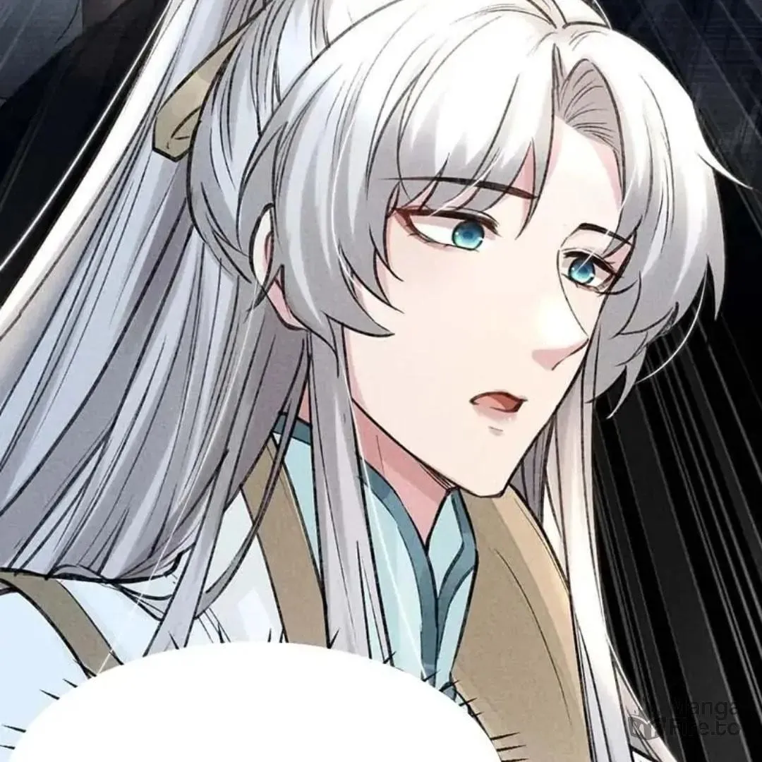 Rebellious Disciple Chapter 43 page 45 - 