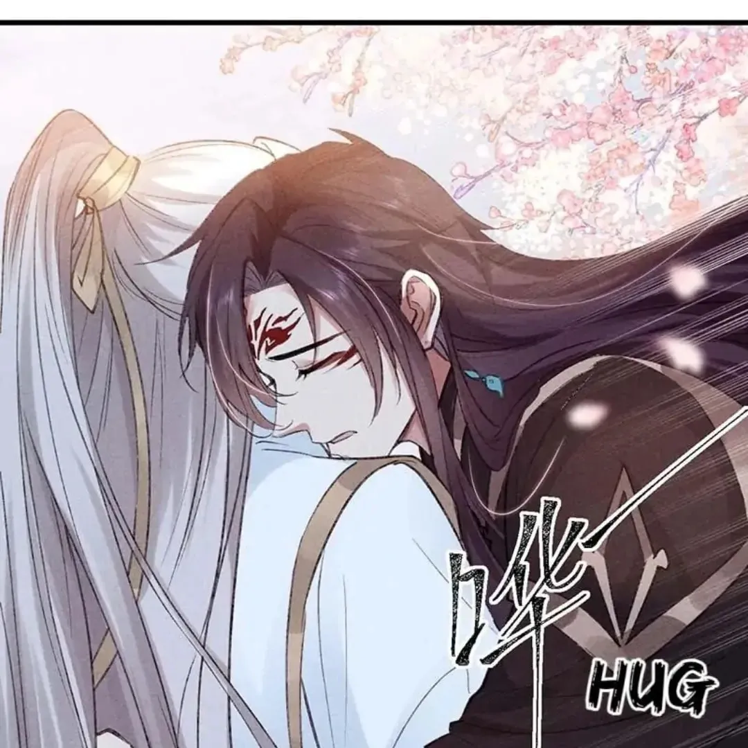 Rebellious Disciple Chapter 43 page 53 - 