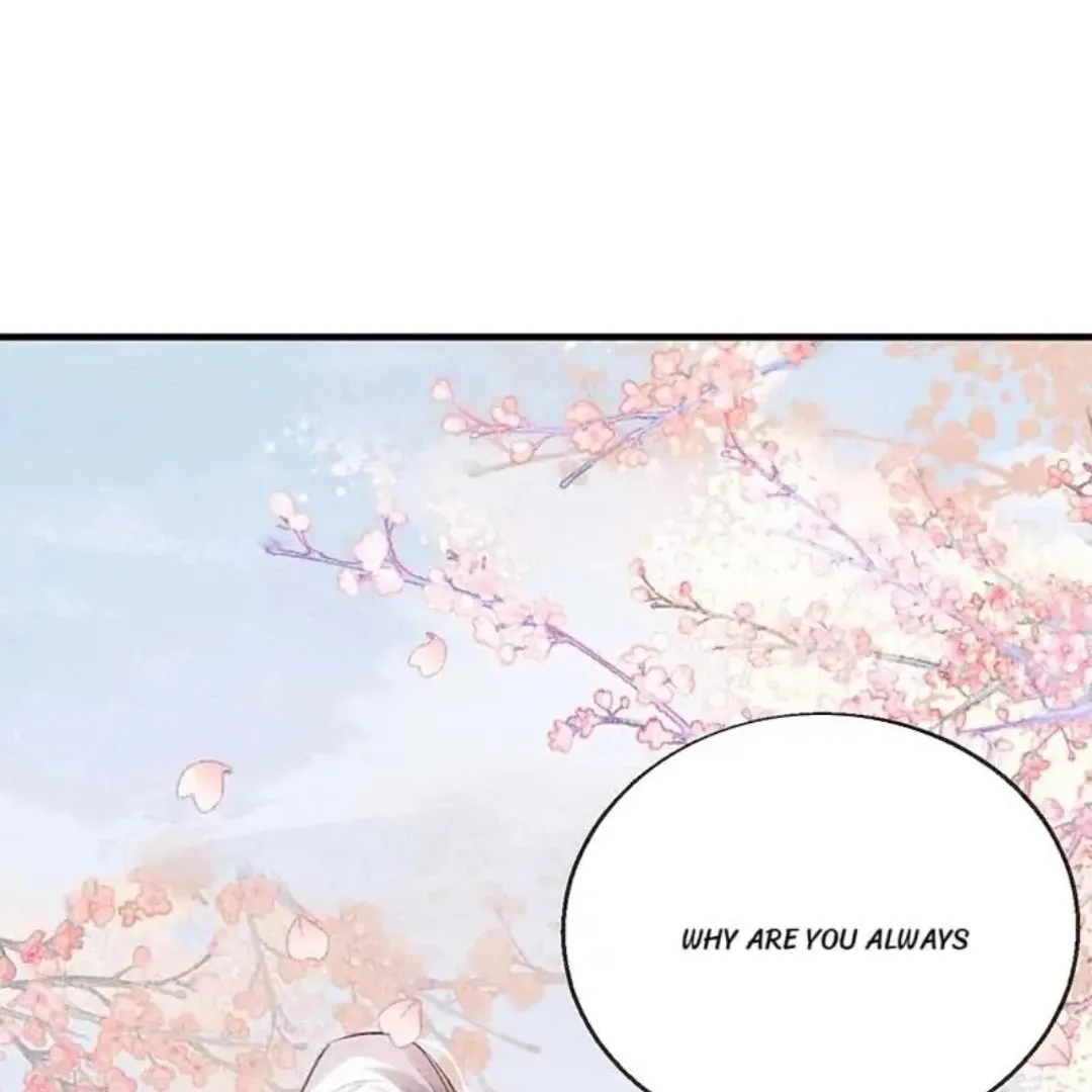 Rebellious Disciple Chapter 44 page 1 - 