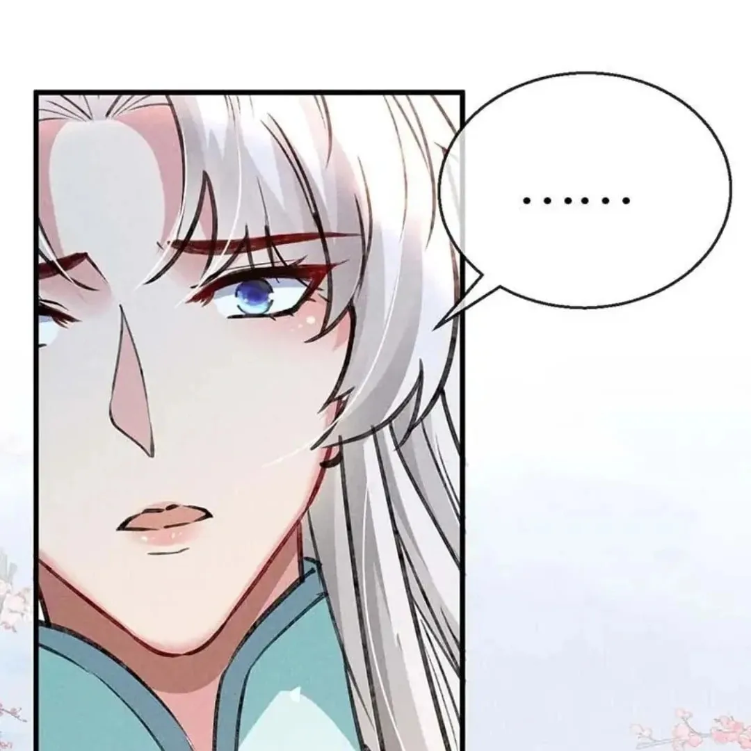 Rebellious Disciple Chapter 44 page 19 - 