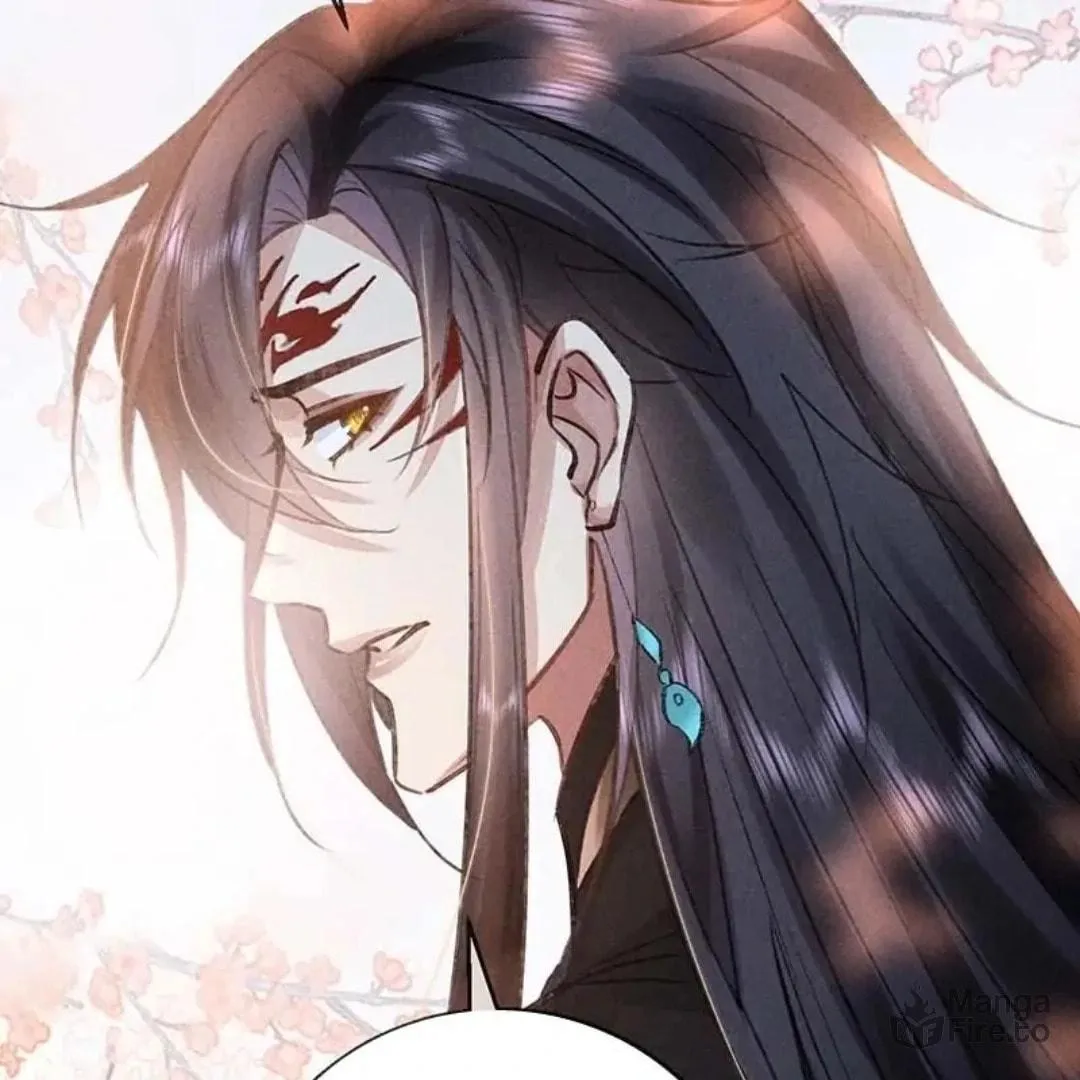 Rebellious Disciple Chapter 44 page 27 - 