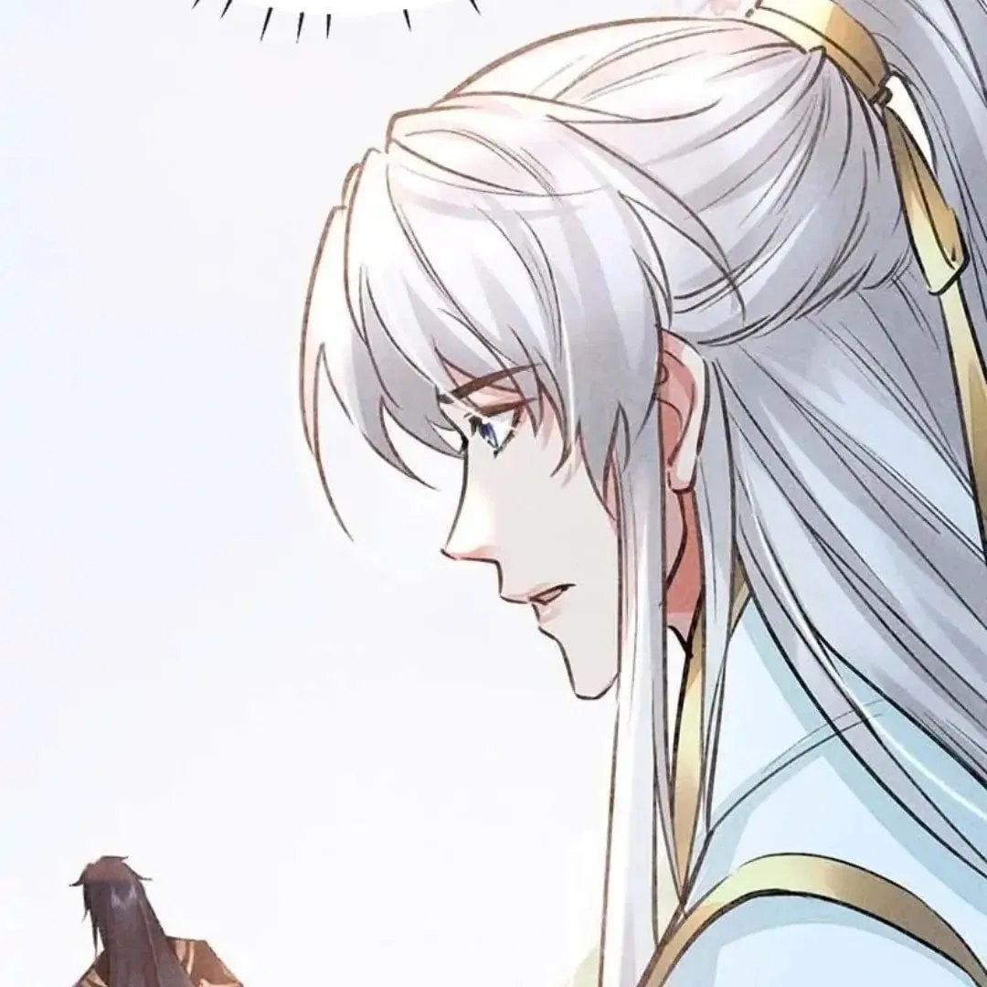 Rebellious Disciple Chapter 44 page 29 - 