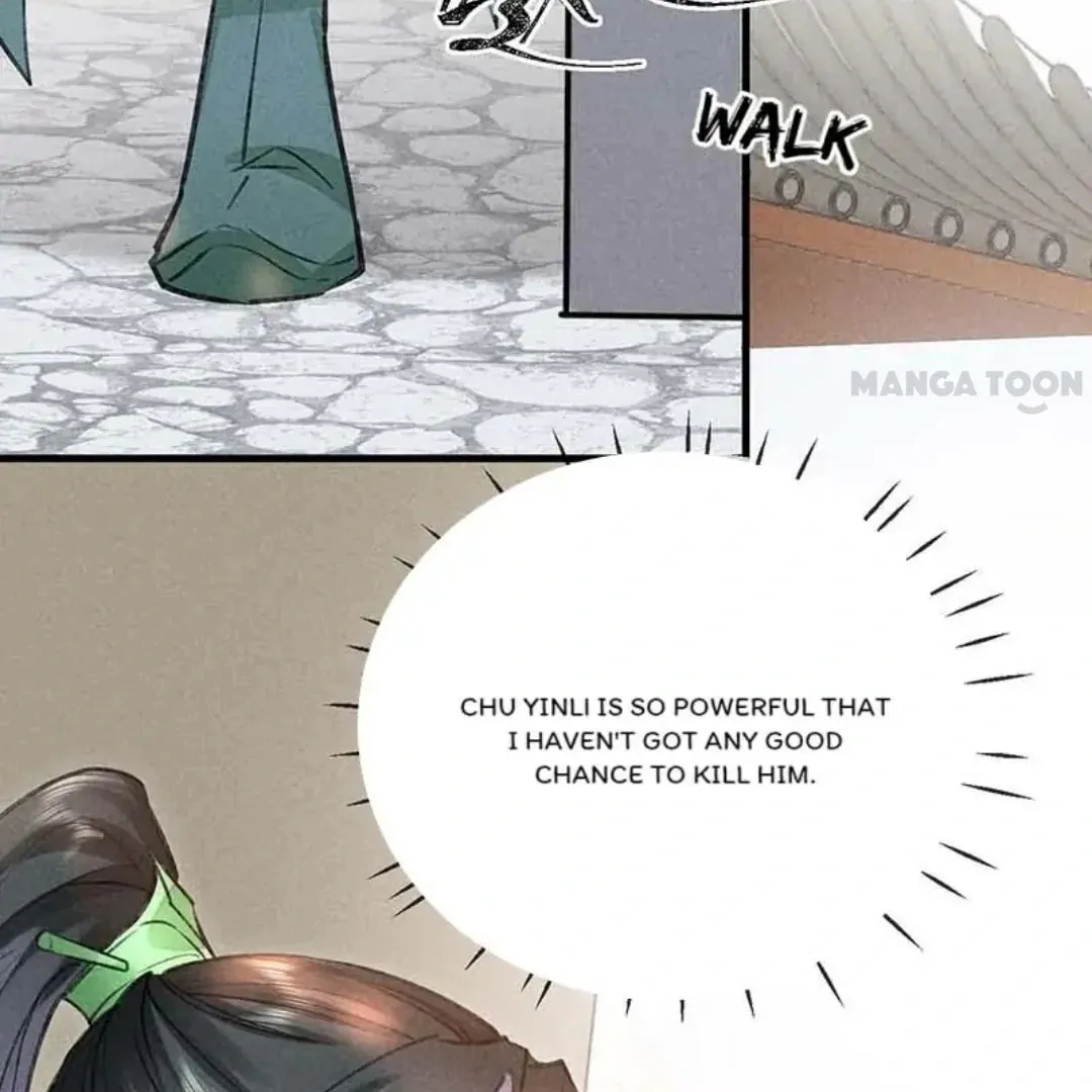 Rebellious Disciple Chapter 44 page 32 - 