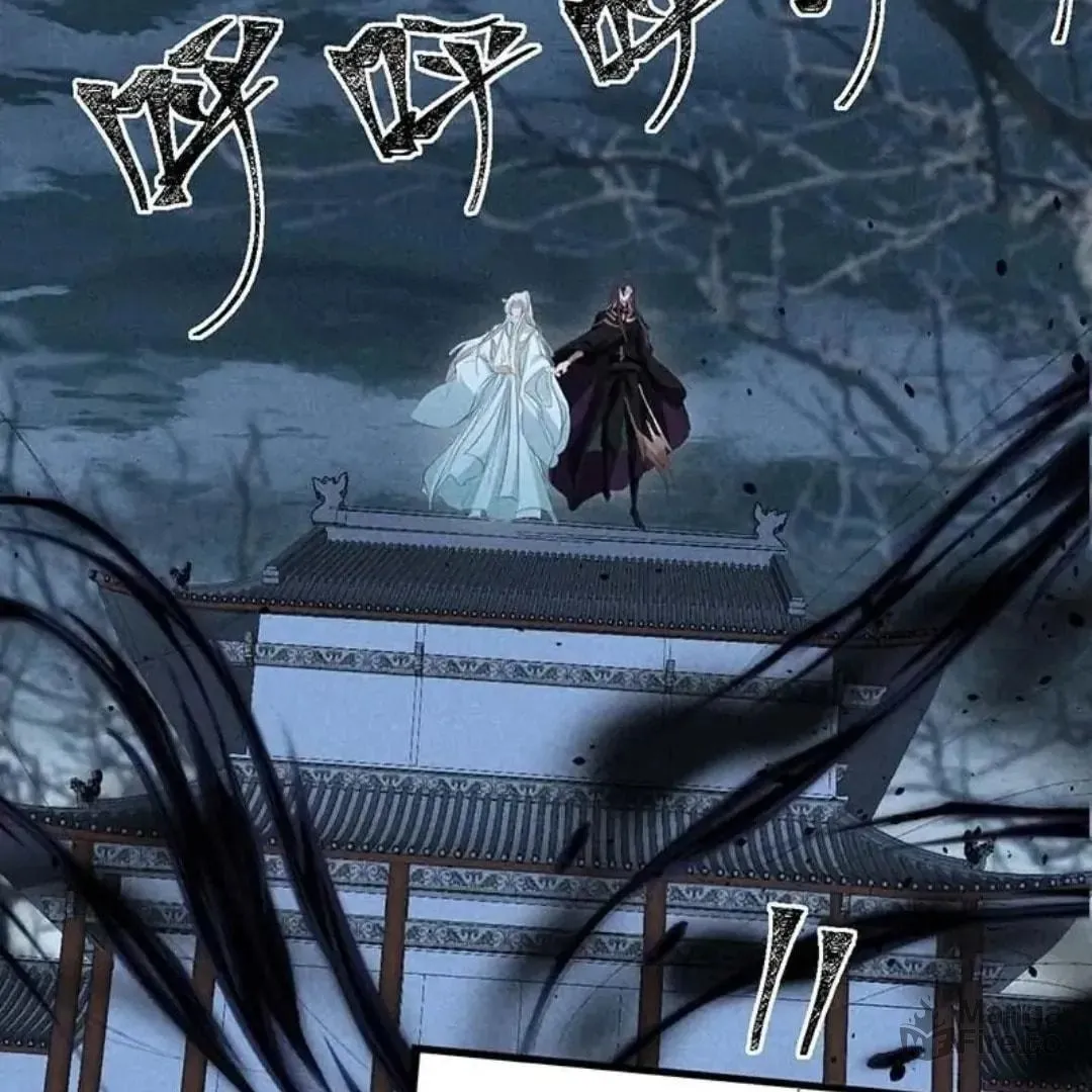 Rebellious Disciple Chapter 44 page 48 - 