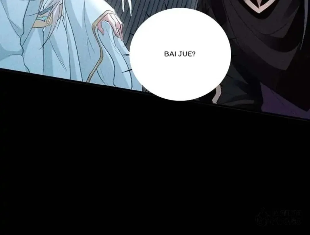 Rebellious Disciple Chapter 44 page 60 - 