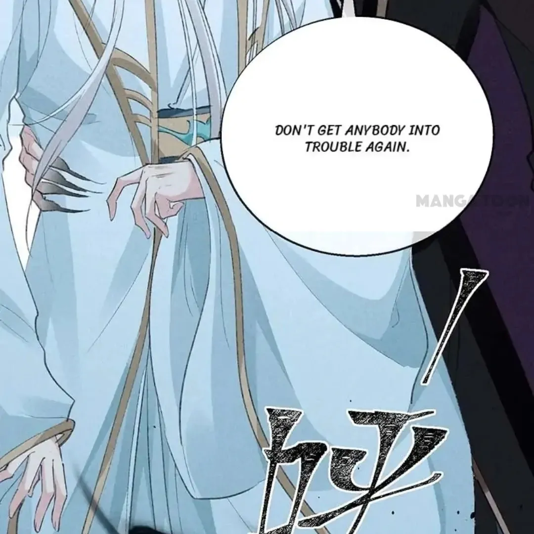 Rebellious Disciple Chapter 45 page 14 - 