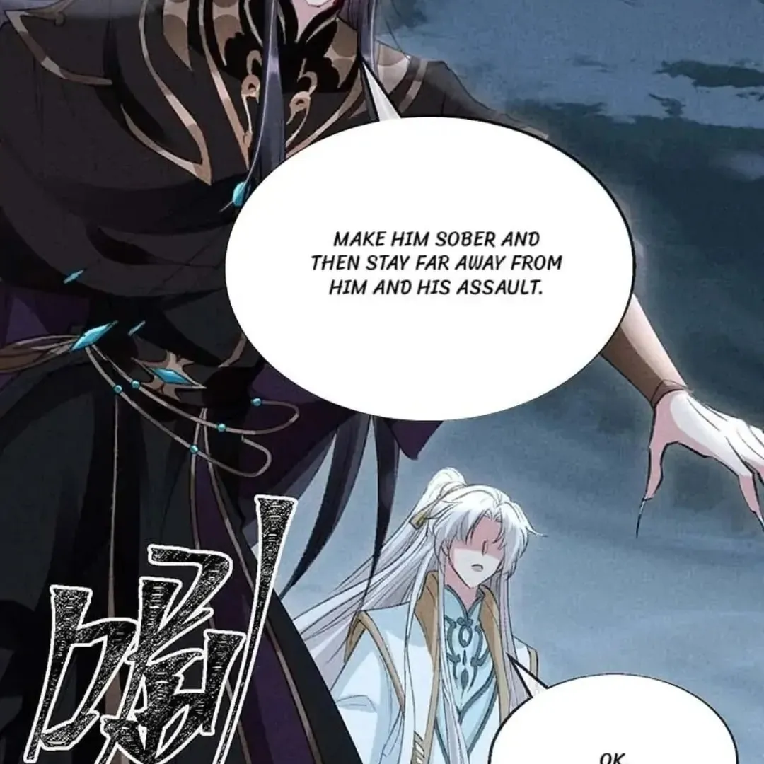 Rebellious Disciple Chapter 45 page 49 - 