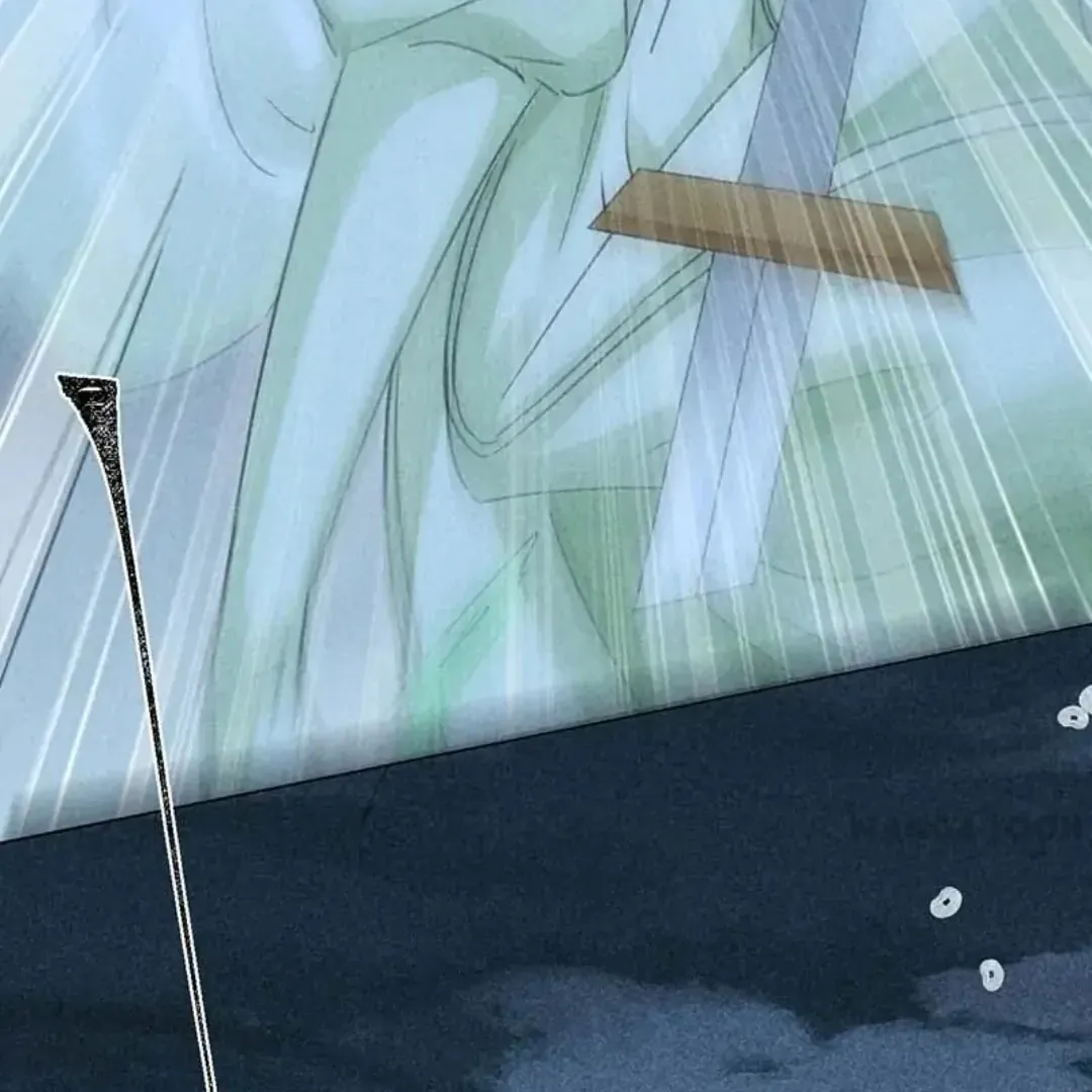Rebellious Disciple Chapter 46 page 28 - 