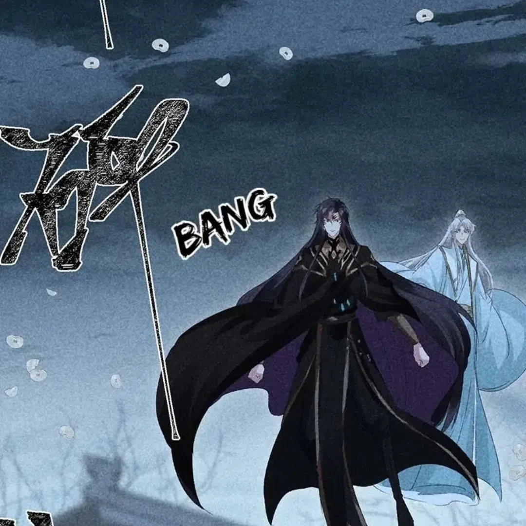 Rebellious Disciple Chapter 46 page 29 - 
