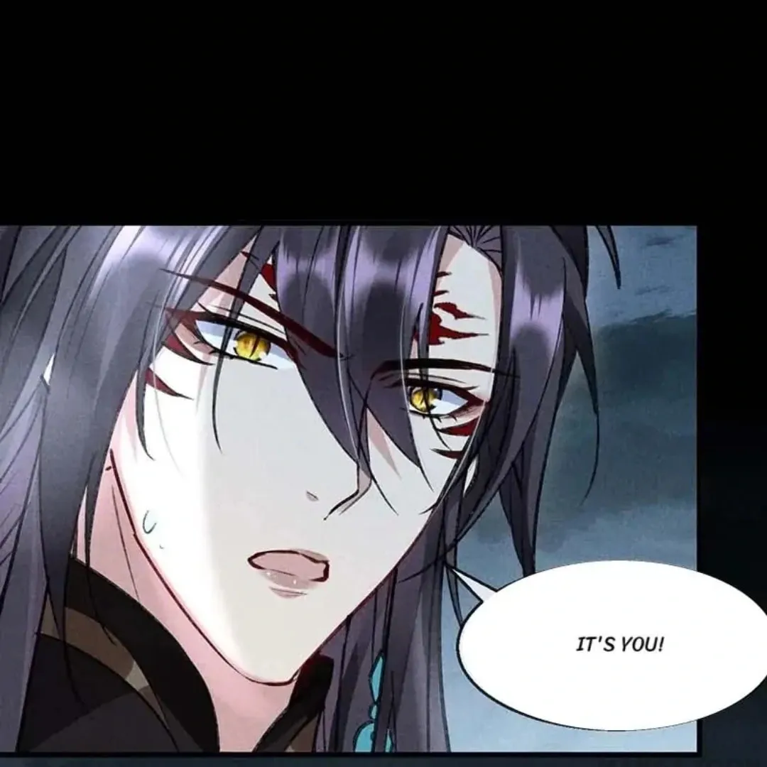 Rebellious Disciple Chapter 47 page 17 - 