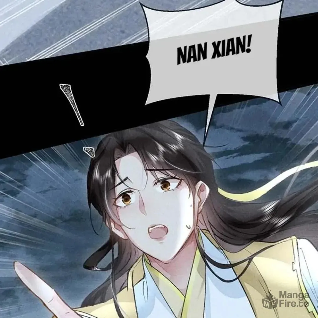 Rebellious Disciple Chapter 47 page 3 - 