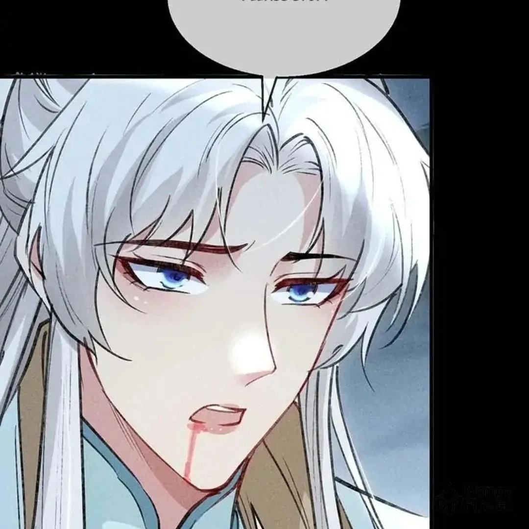 Rebellious Disciple Chapter 47 page 27 - 