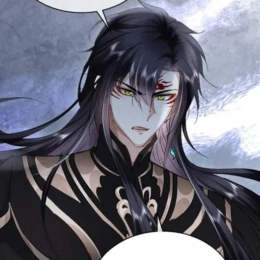 Rebellious Disciple Chapter 47 page 7 - 