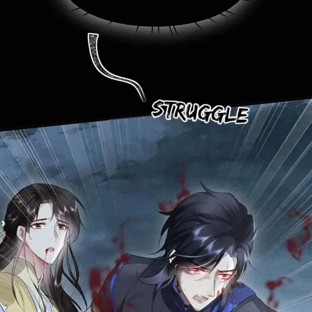Rebellious Disciple Chapter 48 page 11 - 