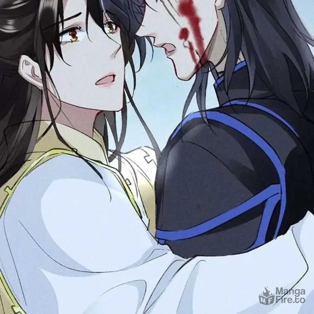 Rebellious Disciple Chapter 48 page 25 - 