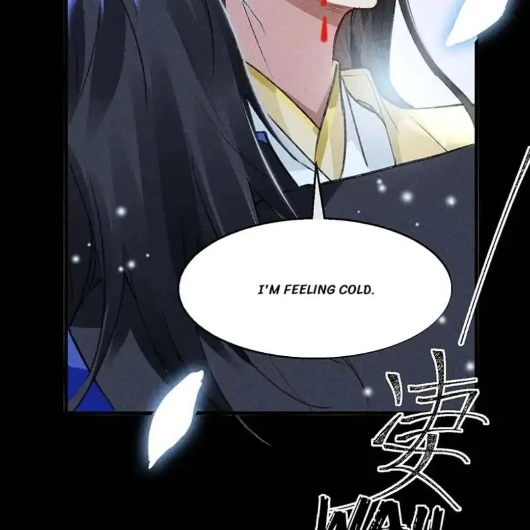 Rebellious Disciple Chapter 49 page 2 - 