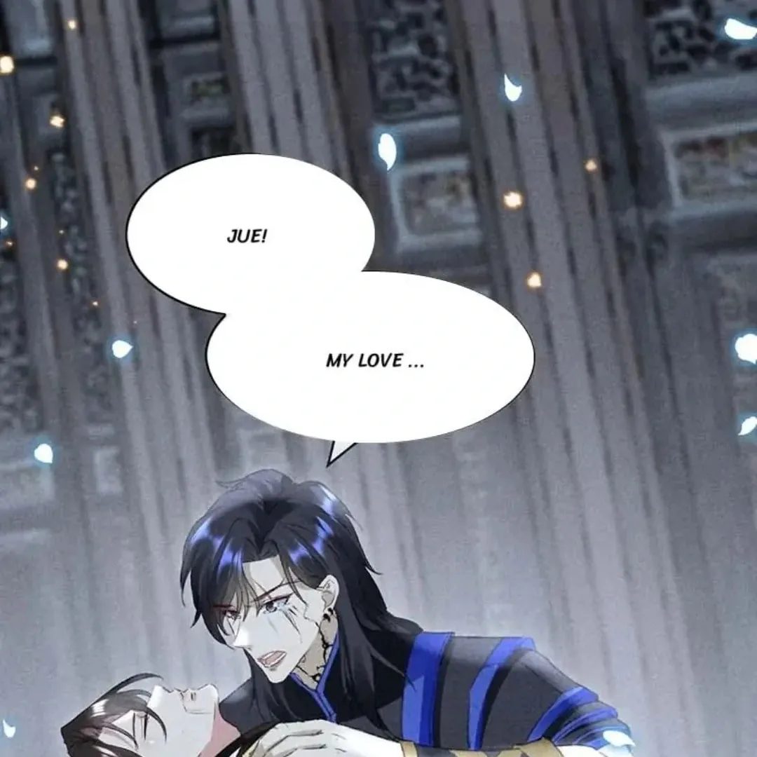 Rebellious Disciple Chapter 49 page 17 - 