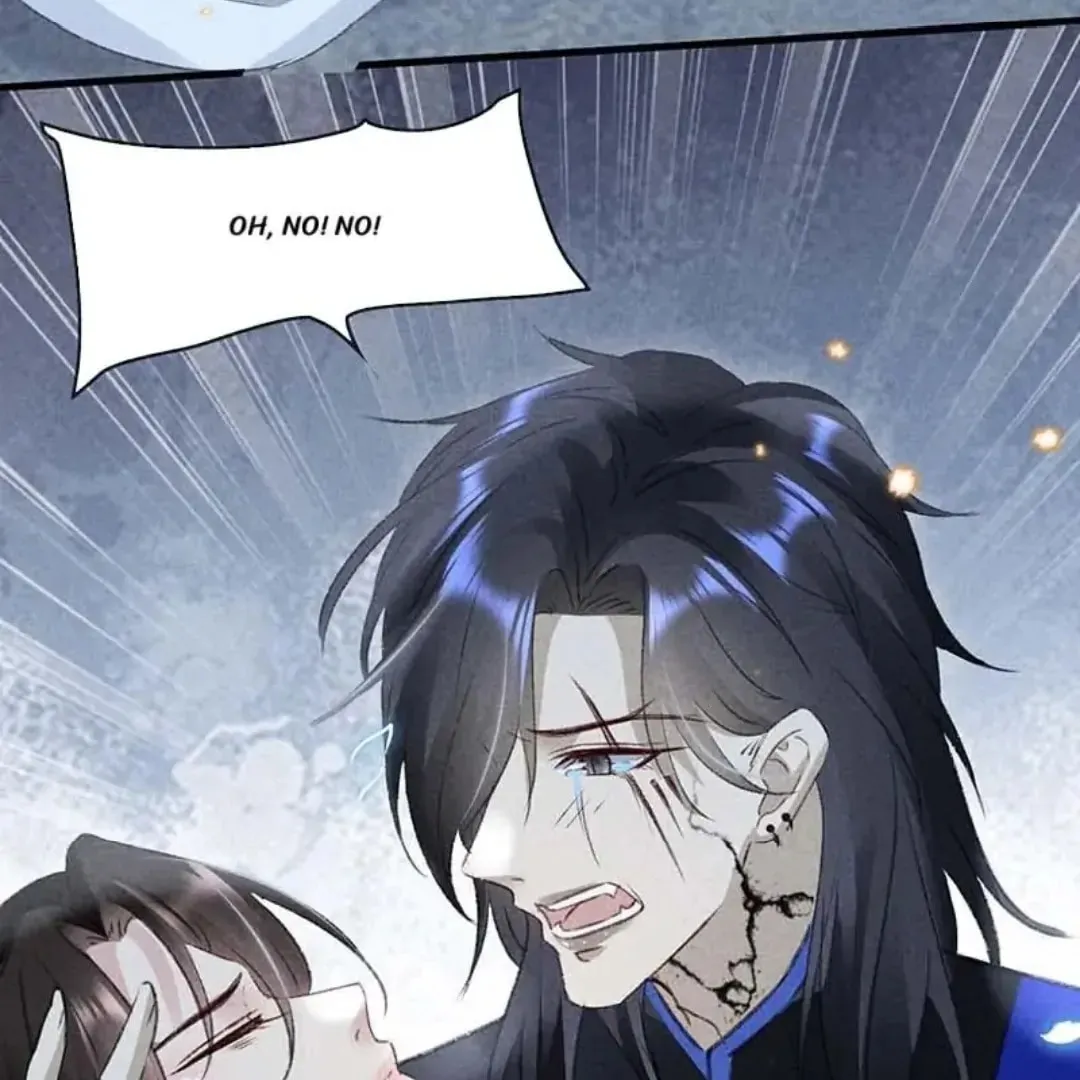 Rebellious Disciple Chapter 49 page 19 - 