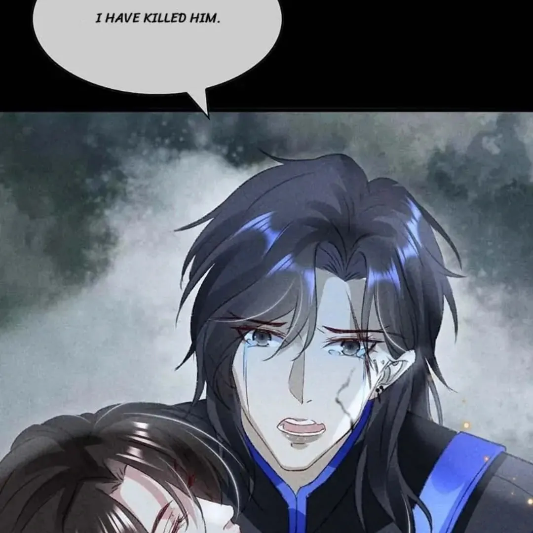 Rebellious Disciple Chapter 49 page 23 - 