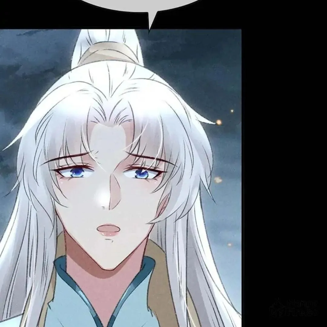 Rebellious Disciple Chapter 49 page 25 - 