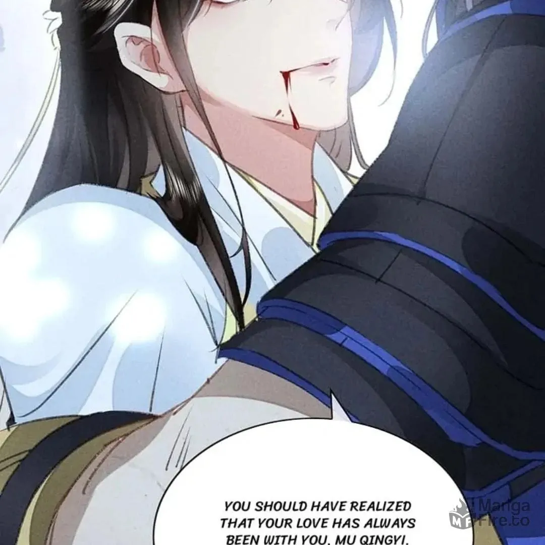 Rebellious Disciple Chapter 49 page 6 - 