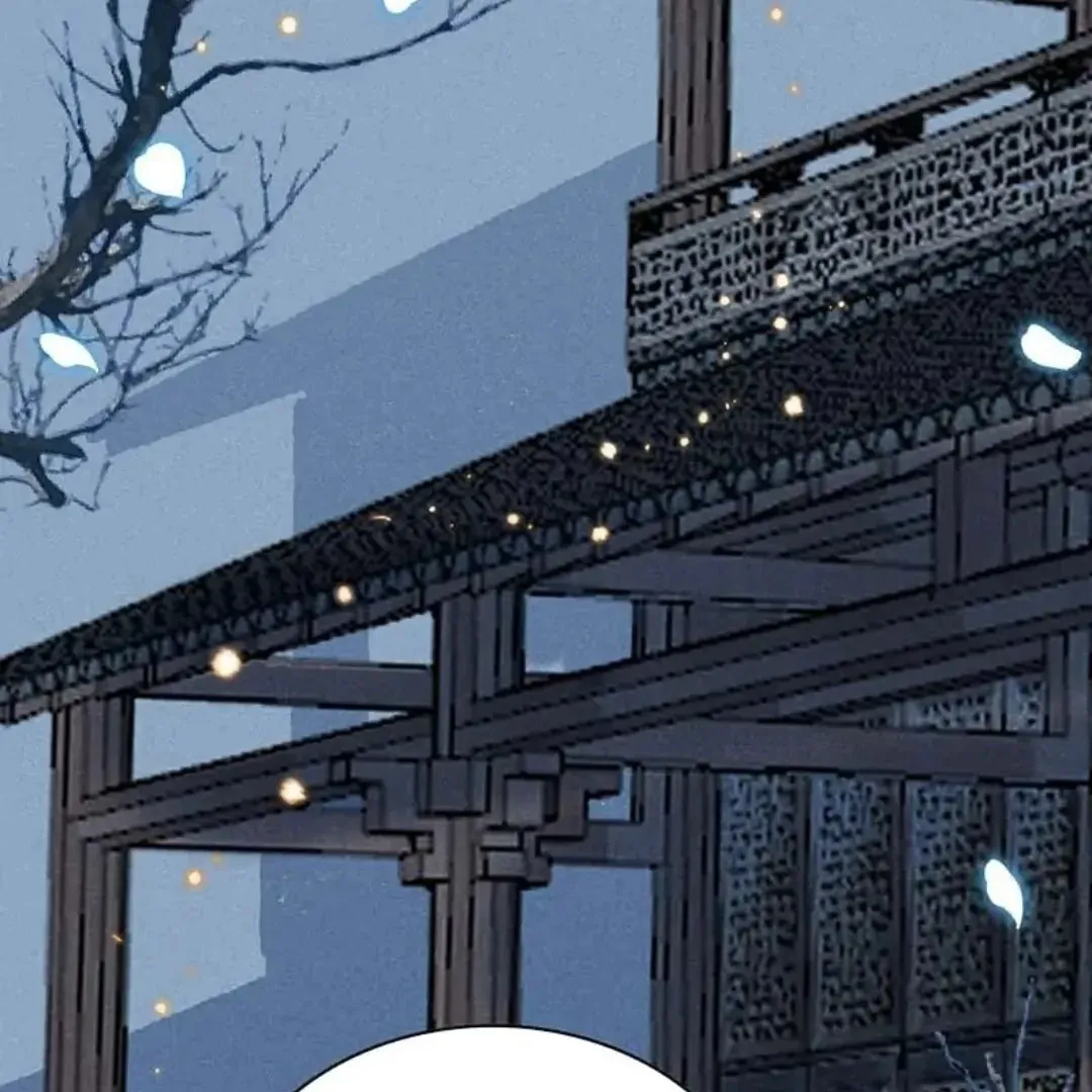 Rebellious Disciple Chapter 49 page 56 - 