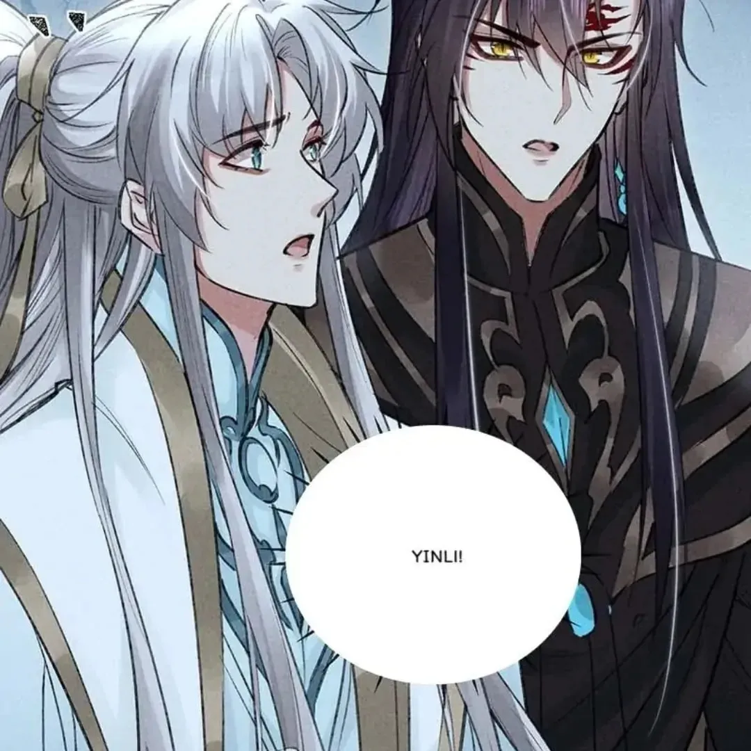 Rebellious Disciple Chapter 50 page 17 - 
