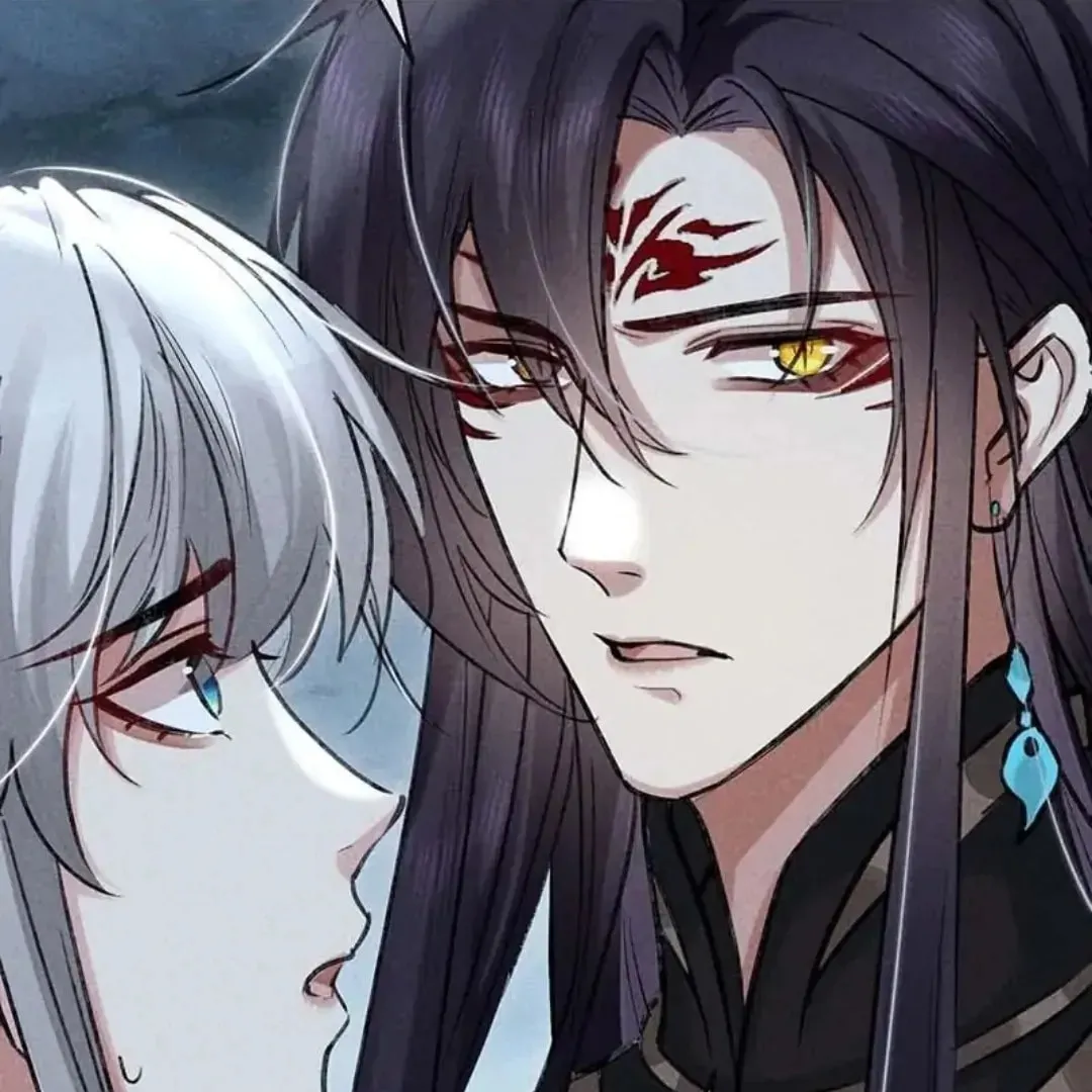 Rebellious Disciple Chapter 50 page 19 - 