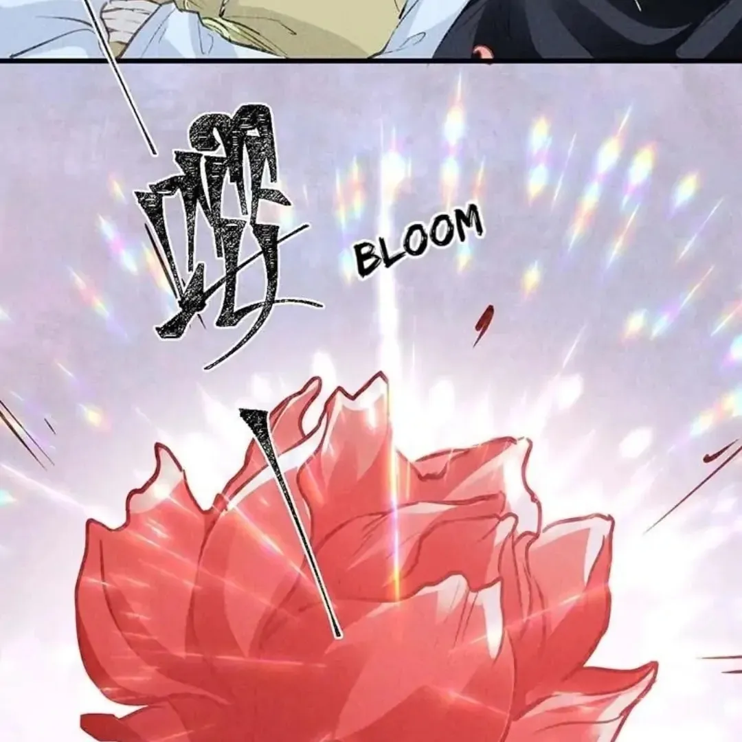 Rebellious Disciple Chapter 50 page 47 - 