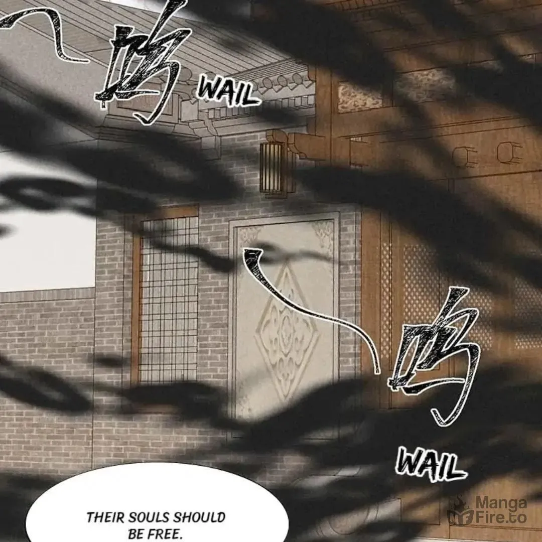 Rebellious Disciple Chapter 51 page 25 - 