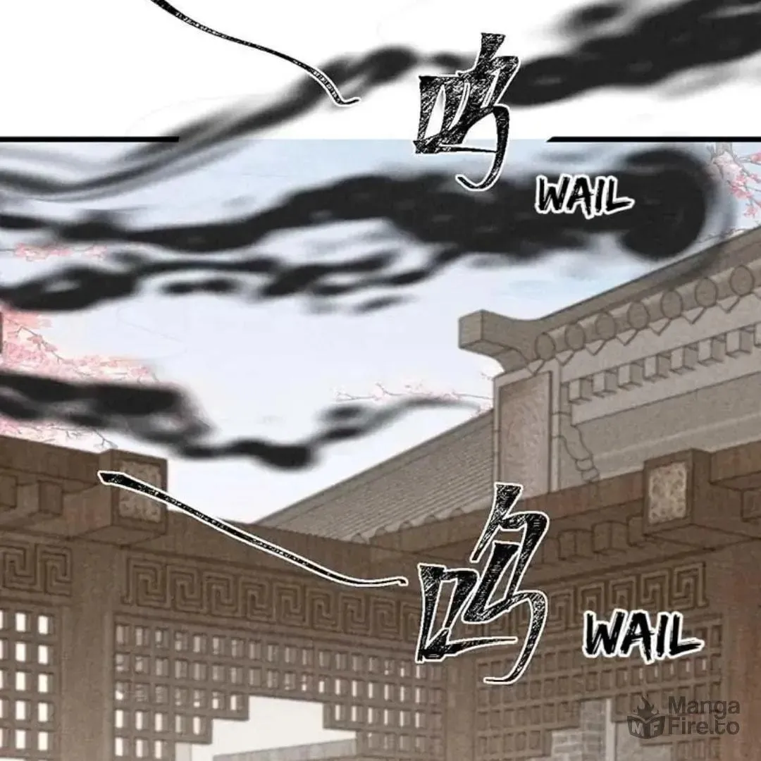 Rebellious Disciple Chapter 51 page 9 - 
