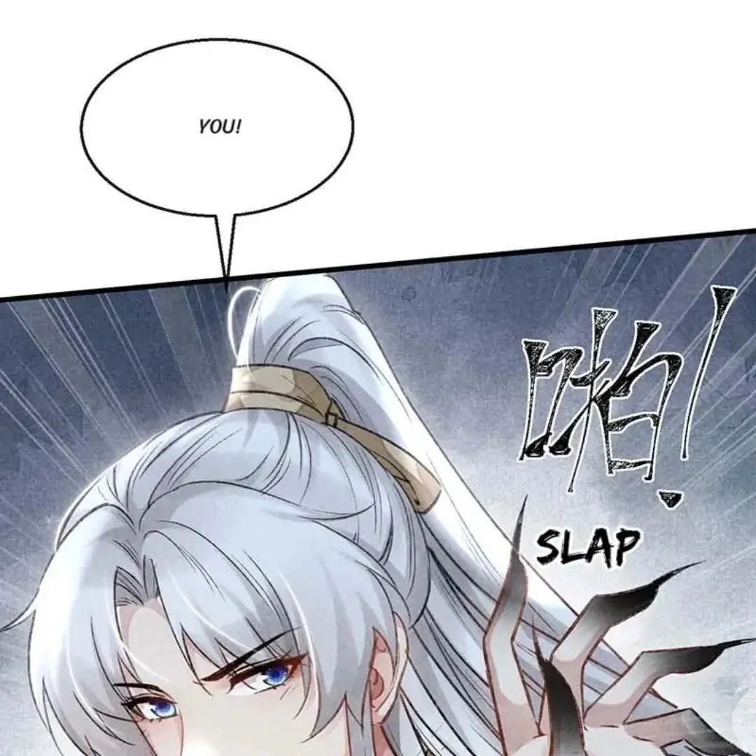 Rebellious Disciple Chapter 52 page 19 - 